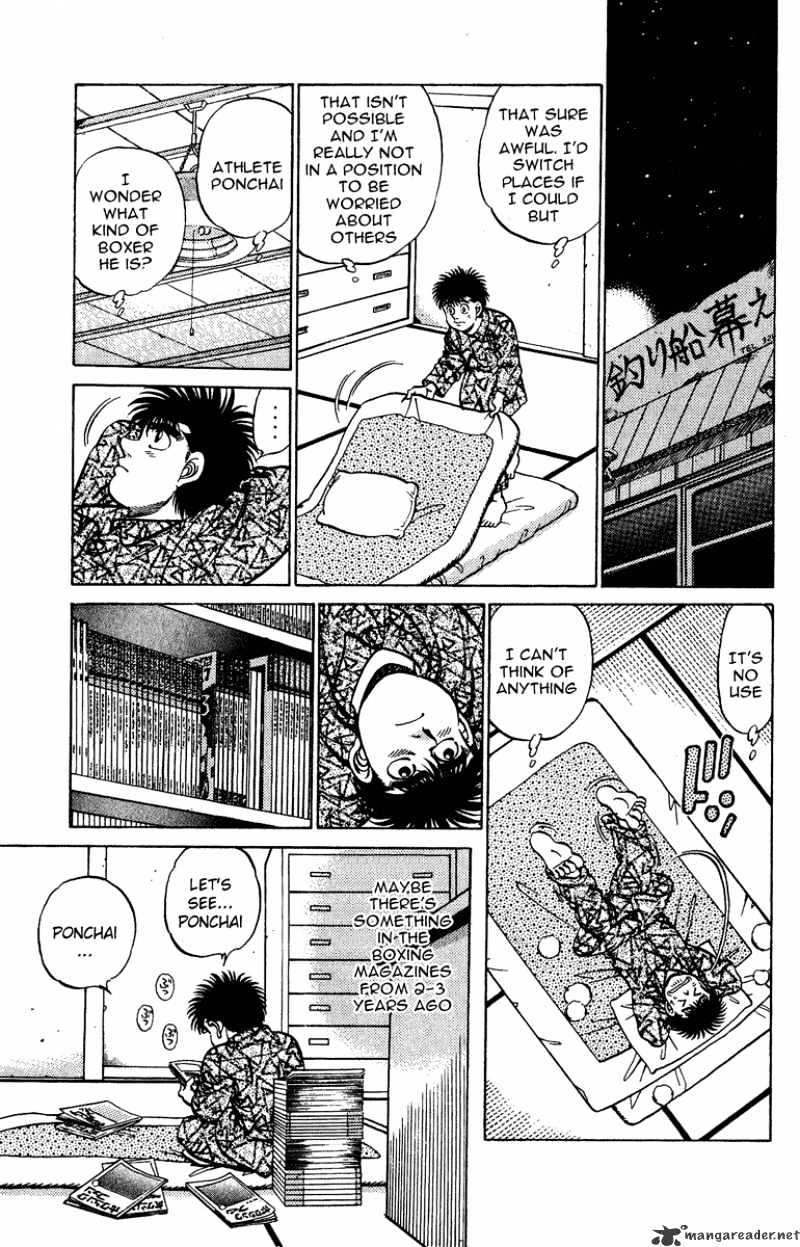 Hajime no Ippo: Fighting Spirit, Chapter 207 image 17